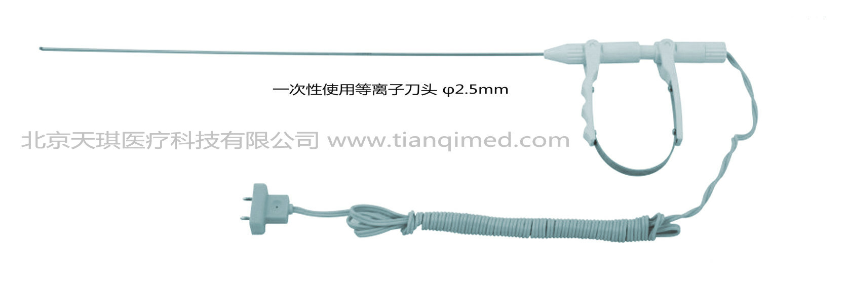 低溫等離子刀頭工作原理